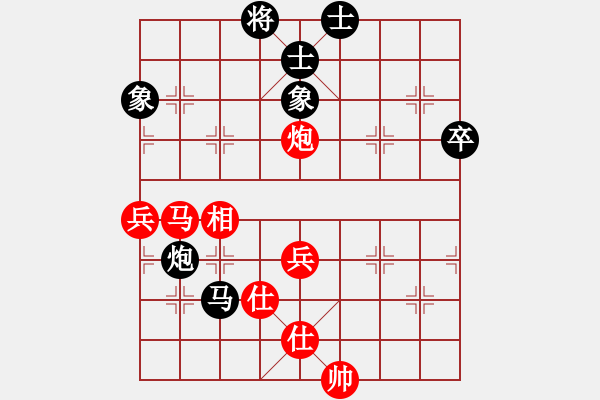 象棋棋譜圖片：鞍山 鐘少鴻 勝 盤錦 潘振波 - 步數(shù)：100 