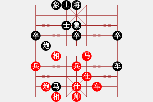 象棋棋譜圖片：鞍山 鐘少鴻 勝 盤錦 潘振波 - 步數(shù)：60 