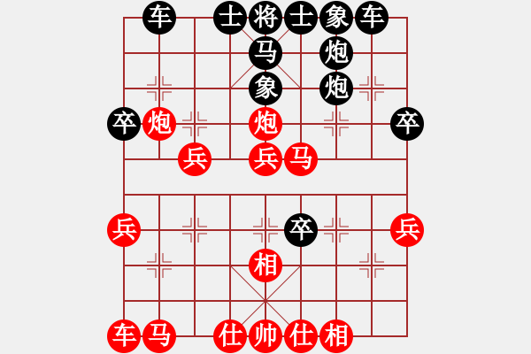 象棋棋譜圖片：未完 - 步數(shù)：5 