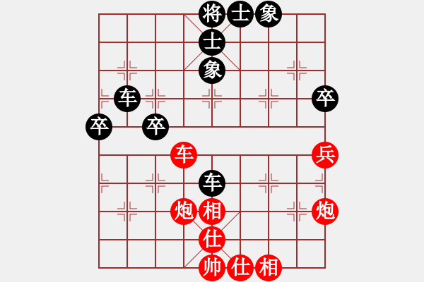 象棋棋譜圖片：風(fēng)流人物豬八戒VS桔中居士(2012-11-16) - 步數(shù)：70 