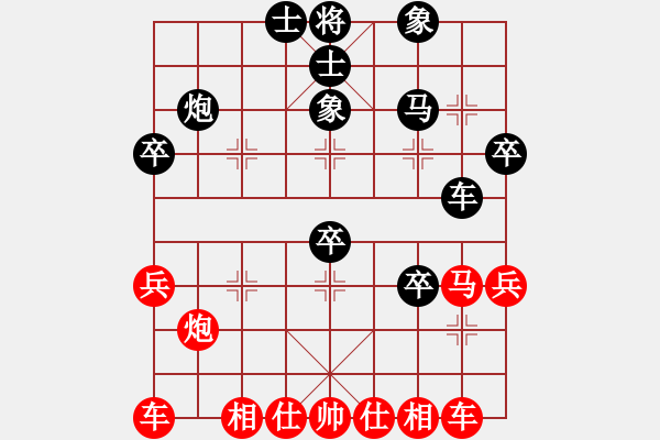 象棋棋譜圖片：河北 劉殿中 勝 安微 蔣志梁 - 步數(shù)：40 