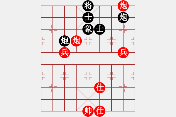 象棋棋譜圖片：甘肅省 劉玉武 勝 北京市 張兆延 - 步數(shù)：127 