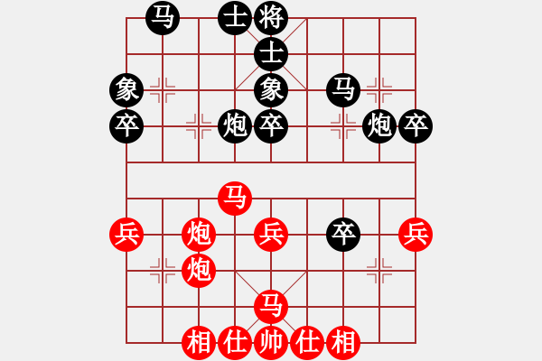 象棋棋譜圖片：甘肅省 劉玉武 勝 北京市 張兆延 - 步數(shù)：40 