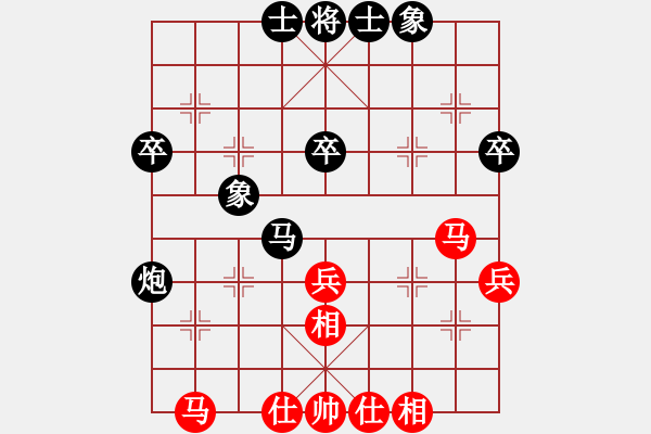 象棋棋譜圖片：woswo(2段)-負-棋中弈龍(2段) - 步數(shù)：40 