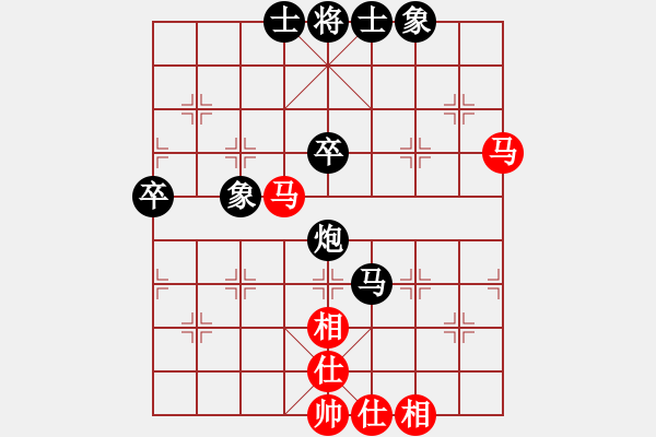 象棋棋譜圖片：woswo(2段)-負-棋中弈龍(2段) - 步數(shù)：50 