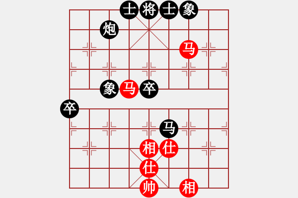 象棋棋譜圖片：woswo(2段)-負-棋中弈龍(2段) - 步數(shù)：60 