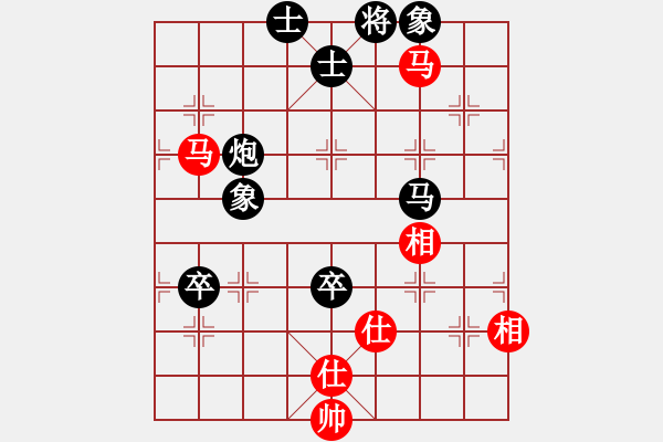 象棋棋譜圖片：woswo(2段)-負-棋中弈龍(2段) - 步數(shù)：80 