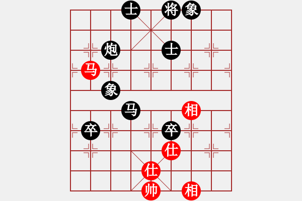 象棋棋譜圖片：woswo(2段)-負-棋中弈龍(2段) - 步數(shù)：90 