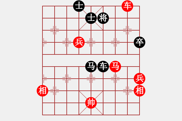 象棋棋譜圖片：哈爾濱-黃新亮先和寵物-醫(yī)生(2017 1 11) - 步數(shù)：100 