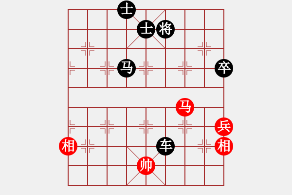 象棋棋譜圖片：哈爾濱-黃新亮先和寵物-醫(yī)生(2017 1 11) - 步數(shù)：104 