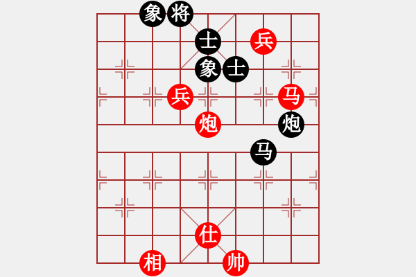 象棋棋譜圖片：msivb(1段)-和-liuweiaoao(4段) - 步數(shù)：100 