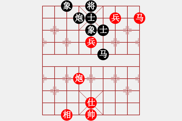 象棋棋譜圖片：msivb(1段)-和-liuweiaoao(4段) - 步數(shù)：114 