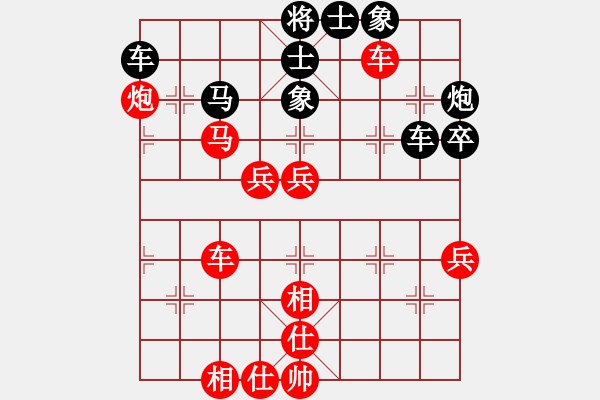 象棋棋譜圖片：火云邪神(日帥)-勝-國家棋手(9段) - 步數(shù)：60 