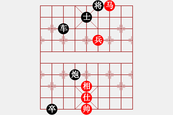 象棋棋譜圖片：象棋愛好者挑戰(zhàn)亞艾元小棋士 2024-01-20 - 步數(shù)：100 