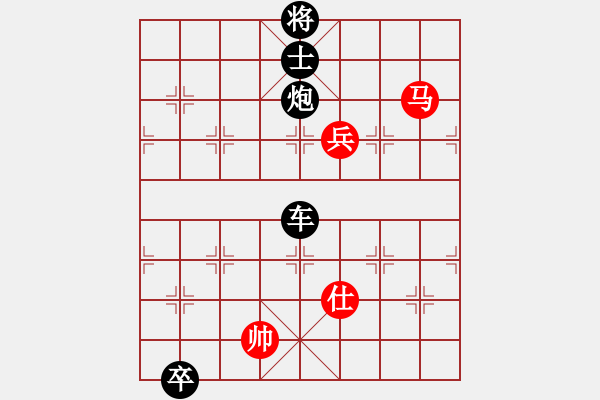 象棋棋譜圖片：象棋愛好者挑戰(zhàn)亞艾元小棋士 2024-01-20 - 步數(shù)：110 