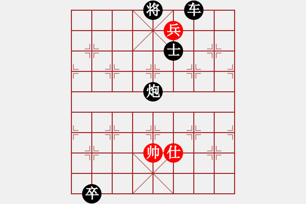 象棋棋譜圖片：象棋愛好者挑戰(zhàn)亞艾元小棋士 2024-01-20 - 步數(shù)：120 