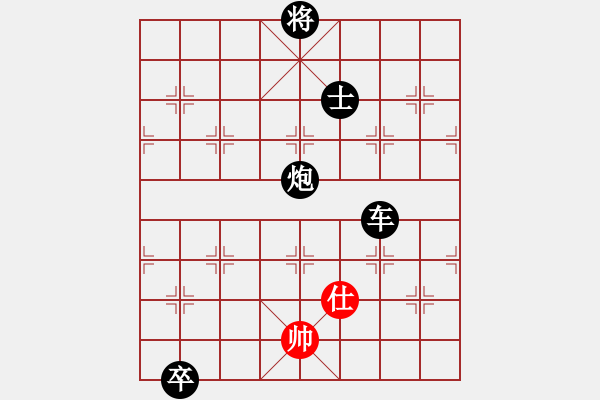 象棋棋譜圖片：象棋愛好者挑戰(zhàn)亞艾元小棋士 2024-01-20 - 步數(shù)：130 