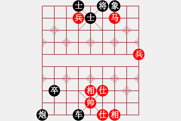 象棋棋譜圖片：象棋愛好者挑戰(zhàn)亞艾元小棋士 2024-01-20 - 步數(shù)：60 