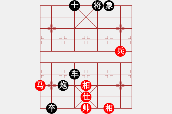 象棋棋譜圖片：象棋愛好者挑戰(zhàn)亞艾元小棋士 2024-01-20 - 步數(shù)：80 