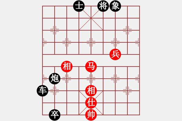 象棋棋譜圖片：象棋愛好者挑戰(zhàn)亞艾元小棋士 2024-01-20 - 步數(shù)：90 