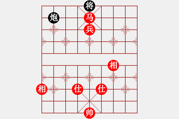 象棋棋谱图片：第102局 马炮兵士相全胜双炮象双士 - 步数：59 