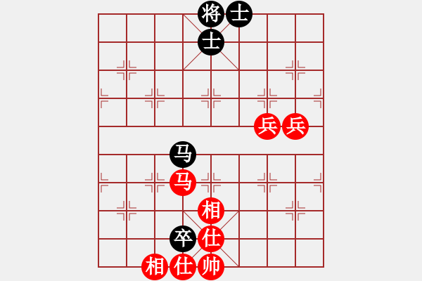 象棋棋譜圖片：閃電魔術(shù)手 業(yè)余頂級(jí)棋手王晟強(qiáng)超快棋 狹路陡相逢 力挫江湖棋壇霸主廣西毛哥 - 步數(shù)：100 