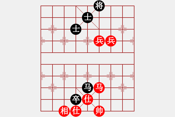 象棋棋譜圖片：閃電魔術(shù)手 業(yè)余頂級(jí)棋手王晟強(qiáng)超快棋 狹路陡相逢 力挫江湖棋壇霸主廣西毛哥 - 步數(shù)：120 