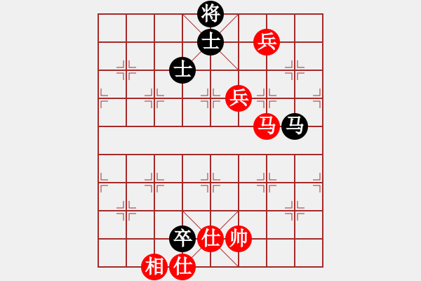 象棋棋譜圖片：閃電魔術(shù)手 業(yè)余頂級(jí)棋手王晟強(qiáng)超快棋 狹路陡相逢 力挫江湖棋壇霸主廣西毛哥 - 步數(shù)：130 