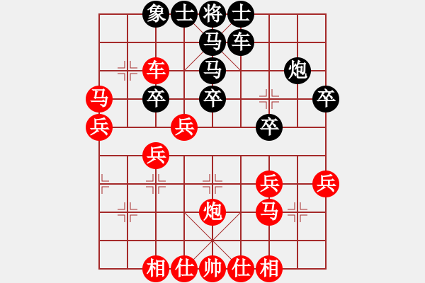 象棋棋谱图片：浙江省 申恩炫 负 广东省 张泽岭 - 步数：42 