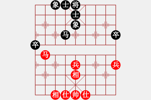 象棋棋谱图片：杨伊 先和 左文静 - 步数：50 
