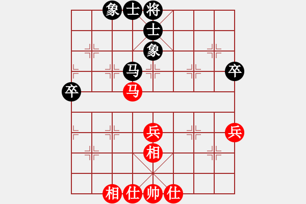 象棋棋谱图片：杨伊 先和 左文静 - 步数：51 