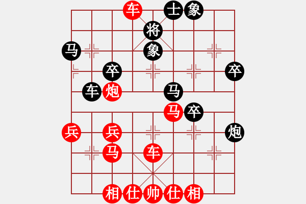 象棋棋譜圖片：棋局-31b k 321 - 步數(shù)：0 