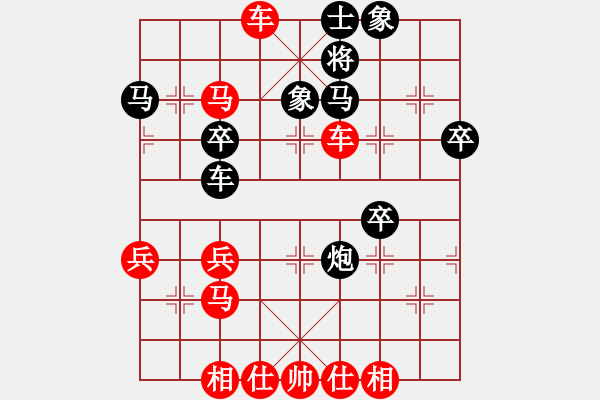 象棋棋譜圖片：棋局-31b k 321 - 步數(shù)：10 