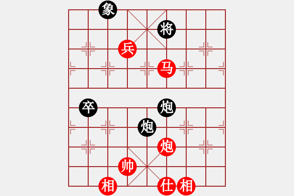 象棋棋譜圖片：phongvo(月將)-勝-大理花無(wú)缺(9段) - 步數(shù)：120 