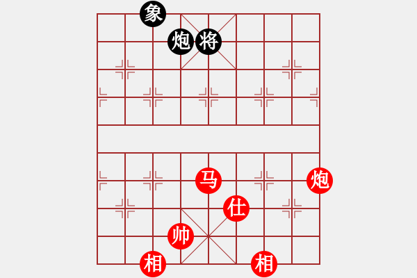 象棋棋譜圖片：phongvo(月將)-勝-大理花無(wú)缺(9段) - 步數(shù)：140 