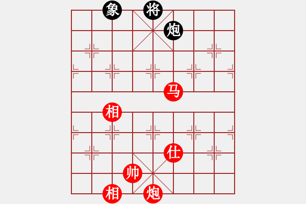 象棋棋譜圖片：phongvo(月將)-勝-大理花無(wú)缺(9段) - 步數(shù)：150 