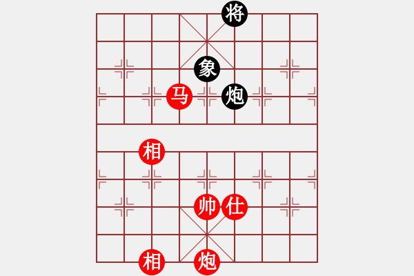 象棋棋譜圖片：phongvo(月將)-勝-大理花無(wú)缺(9段) - 步數(shù)：160 