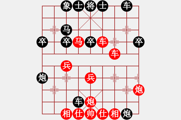 象棋棋譜圖片：phongvo(月將)-勝-大理花無(wú)缺(9段) - 步數(shù)：50 