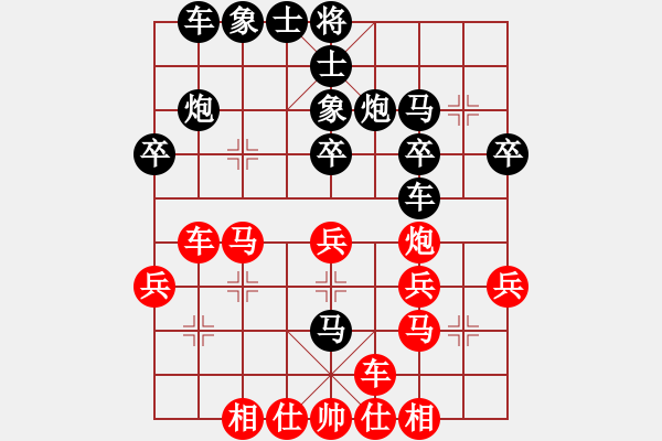 象棋棋譜圖片：熱血盟★江心枯草[紅] -VS- 棋丐_姬[黑] - 步數(shù)：40 