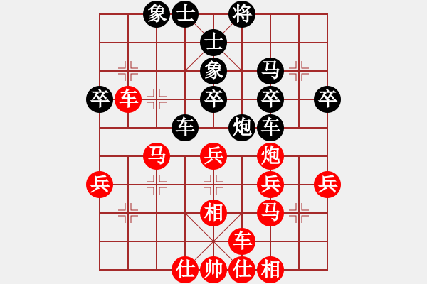 象棋棋譜圖片：熱血盟★江心枯草[紅] -VS- 棋丐_姬[黑] - 步數(shù)：50 