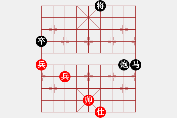 象棋棋譜圖片：愛如火 紅先負 勇猛 - 步數(shù)：100 