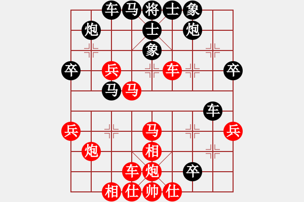 象棋棋譜圖片：景德鎮(zhèn) 鄒克主 和 南昌 游林財 - 步數(shù)：40 