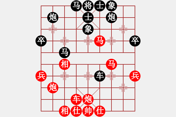 象棋棋譜圖片：景德鎮(zhèn) 鄒克主 和 南昌 游林財 - 步數(shù)：50 