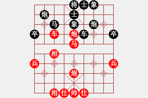 象棋棋譜圖片：景德鎮(zhèn) 鄒克主 和 南昌 游林財 - 步數(shù)：60 