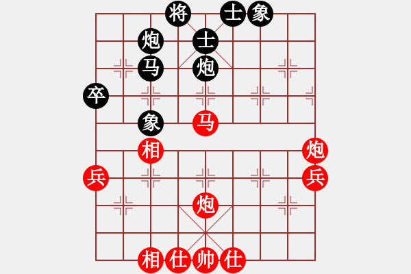 象棋棋譜圖片：景德鎮(zhèn) 鄒克主 和 南昌 游林財 - 步數(shù)：70 