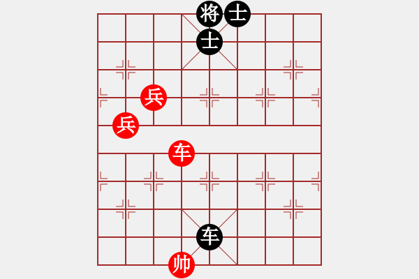 象棋棋譜圖片：天天象棋力評測太守棋狂先勝3379＋9279業(yè)7-3 - 步數(shù)：100 