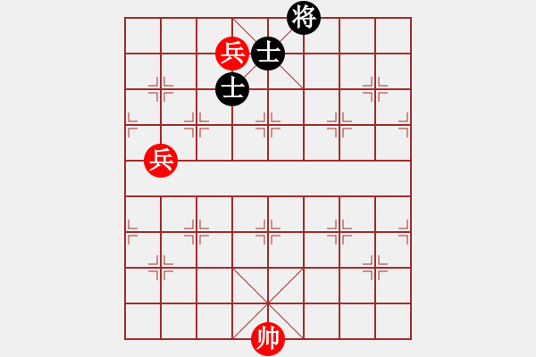 象棋棋譜圖片：天天象棋力評測太守棋狂先勝3379＋9279業(yè)7-3 - 步數(shù)：110 