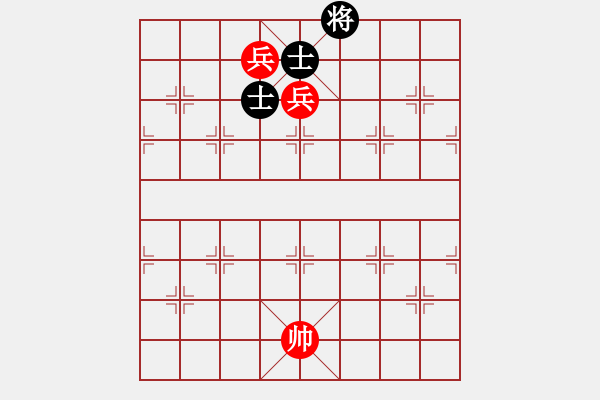 象棋棋譜圖片：天天象棋力評測太守棋狂先勝3379＋9279業(yè)7-3 - 步數(shù)：130 