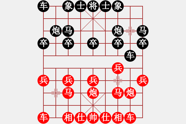 象棋棋譜圖片：鄧鐵如先和 馮敬如 - 步數(shù)：10 