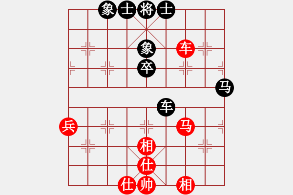 象棋棋譜圖片：2006年迪瀾杯弈天聯(lián)賽第八輪：天羽王(5r)-和-千島棋社甲(2段) - 步數(shù)：60 